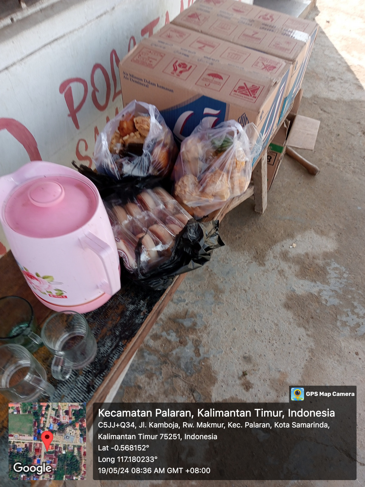 Gotong Royong