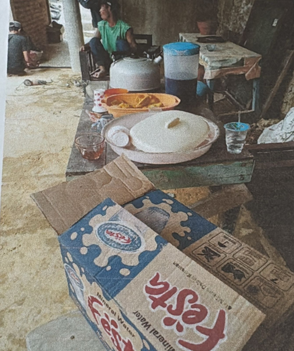 Gotong Royong 1