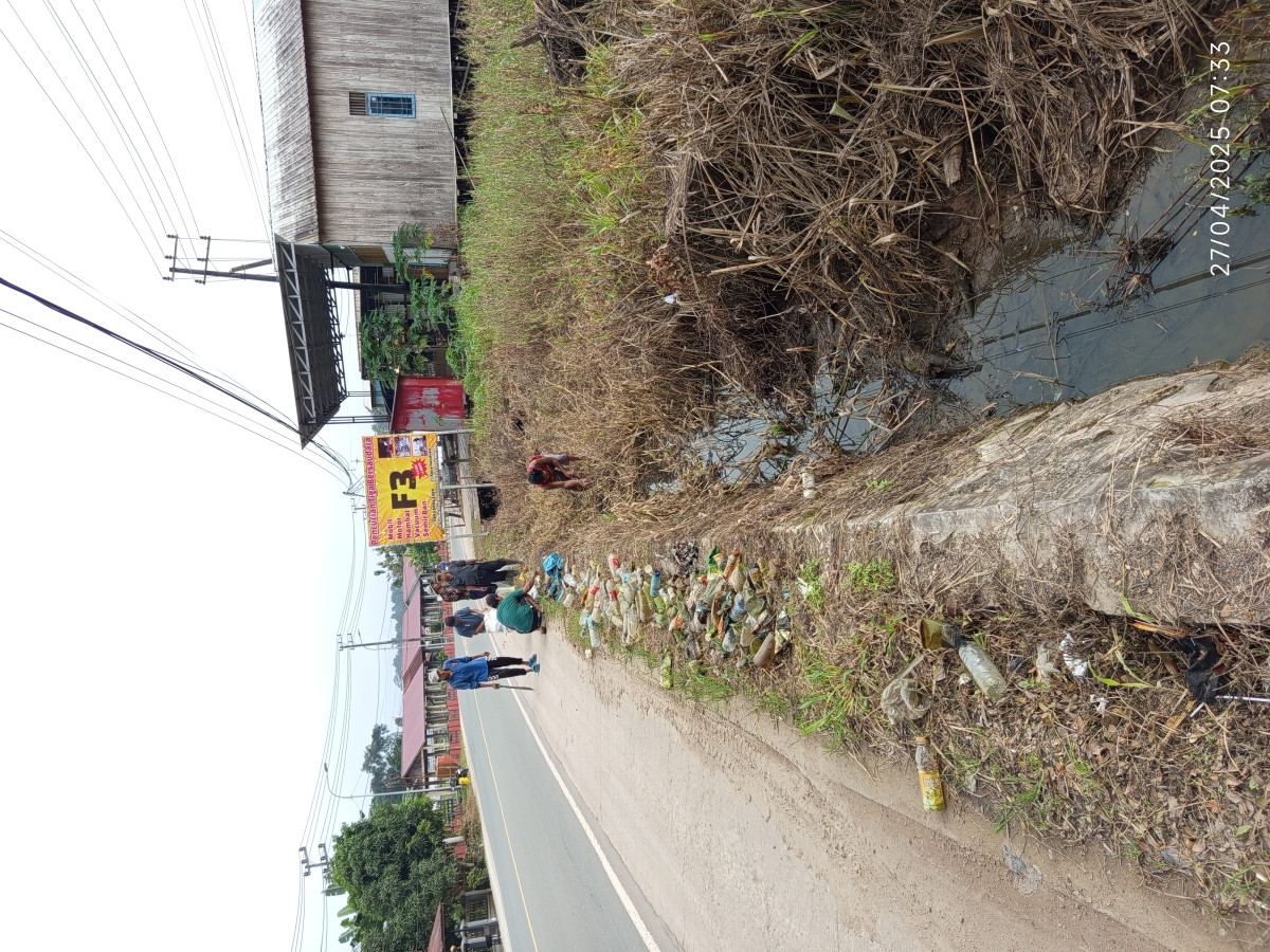 Gotong royong